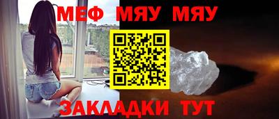 кокаин VHQ Конаково