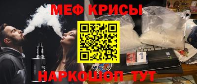 кокаин VHQ Конаково