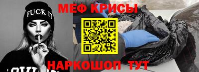 кокаин VHQ Конаково