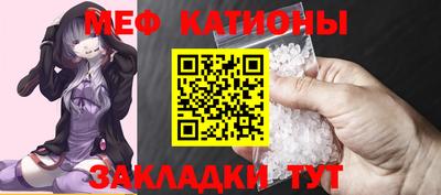 дживик Коммунар
