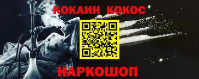 дживик Коммунар