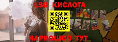 кокаин VHQ Конаково