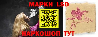кокаин VHQ Конаково