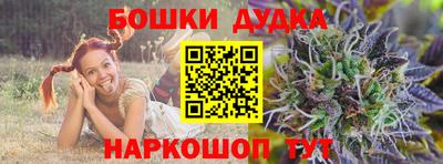 кокаин VHQ Конаково
