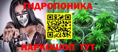 кокаин VHQ Конаково
