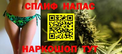дживик Коммунар