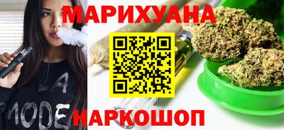кокаин VHQ Конаково