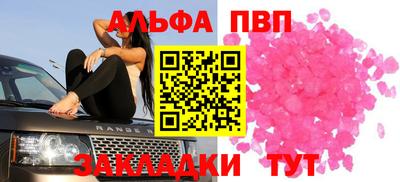 дживик Коммунар