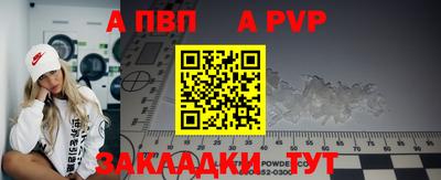 кокаин VHQ Конаково