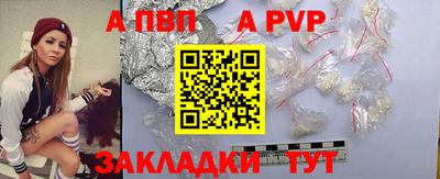 дживик Коммунар