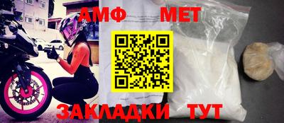 кокаин VHQ Конаково