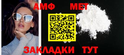 кокаин VHQ Конаково