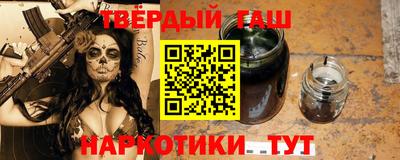 дживик Коммунар
