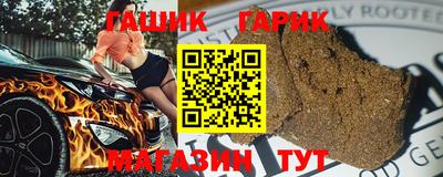 кокаин VHQ Конаково