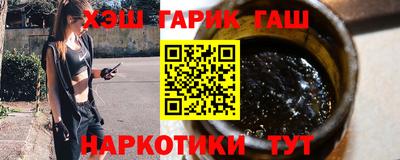 дживик Коммунар