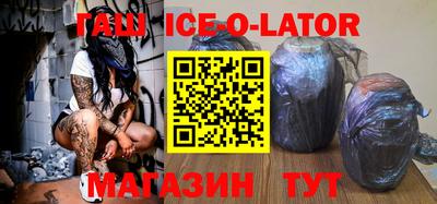кокаин VHQ Конаково