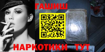 дживик Коммунар