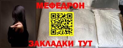 дживик Коммунар