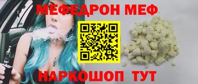 кокаин VHQ Конаково