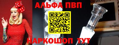 дживик Коммунар