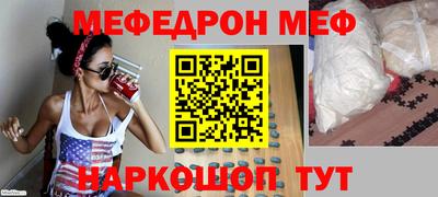 дживик Коммунар